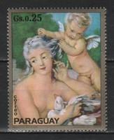 Paraguay 0142 mi 2571 0.30 euros