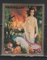 Paraguay 0144 Mi  2573       0,30 Euró
