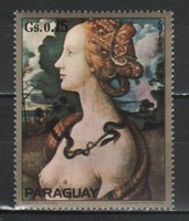 Paraguay 0140 Mi  2569       0,30 Euró