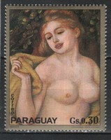 Paraguay 0143 mi 2572 0.30 euros
