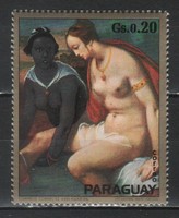 Paraguay 0141 mi 2570 0.30 euros