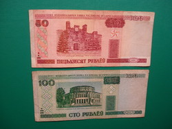 Belorusz 50, 100 rubel  2000