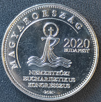 50 Forint 2021 - Nemzetközi Eucharisztikus Kongresszus