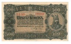 500 korona 1923 pénzjegynyomda