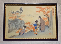 Antik japán fametszet , keretezett kép 30 x 21 cm jelzett ( Állami Zálogház és Árverési Csarnok tét)