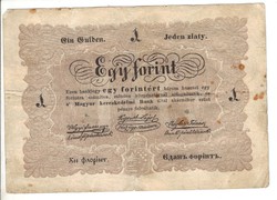 1 One forint 1848 kossuth bank 4.