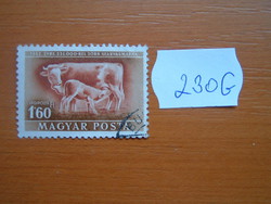 Hungarian Post Office 1.60 HUF 1951 pets 230g