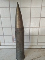 Large copper sleeve, projectile, disarmed from 1917