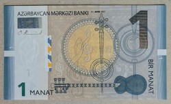 Azerbajdzsán 1 Manat 2017 Unc