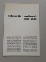 Bushy birman desi - catalog