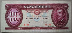Magyarország 100 Forint 1984 VF
