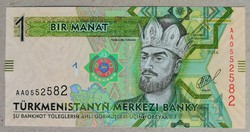Türkmenisztán 1 Manat  2014 Unc