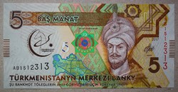 Türkmenisztán 5 Manat 2017 Unc