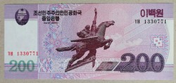 Észak-Korea 200 Won 2008 Unc