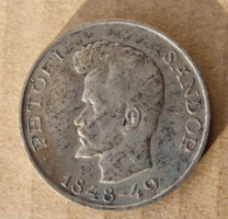 5 Forint petőfi silver 1948