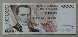 Ecuador 10,000 scres 1995 unc