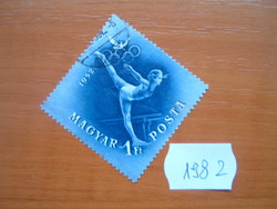 MAGYAR POSTA 1 FORINT 1952. évi olimpiai játékok - Helsinki, Finnország 198Z