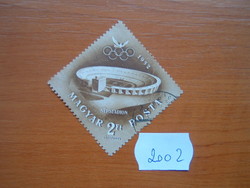 Magyar posta 2 forint 1952. Olympic Games of the Year - Helsinki, Finland 200z