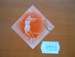 Magyar posta 1,70 HUF 1952. Olympic Games of the Year - Helsinki, Finland 199z