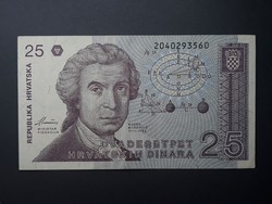 Horvátország 25 Dínár 1991 - Horvát 25 dinara bankjegy papírpénz eladó