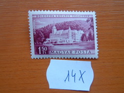 Magyar posta HUF 1.50 1953 holiday resorts purple hair 14x