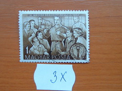 MAGYAR POSTA 1 FORINT 1952 A 3. Magyar Béke Kongresszus  3X
