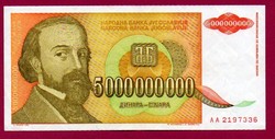 29 Jugoszláv 5000 000 000 dinár 1993