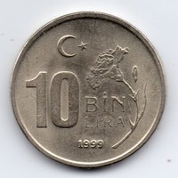 Törökország 25 BIN (ezer) török Lira, 1999, vékony