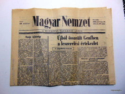 1963 július 31  /  Magyar Nemzet  /  Szülinapra :-) Ssz.:  19314