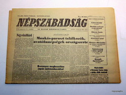 1976 augusztus 14  /  Népszabadság  /  Szülinapra eredeti újság :-) Ssz.:  20537