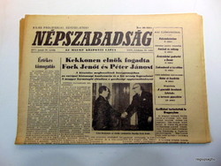 1971 január 20  /  Népszabadság  /  Szülinapra eredeti újság :-) Ssz.:  20531