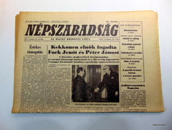 1971 January 20 / popular holiday / birthday original newspaper :-) no .: 20531