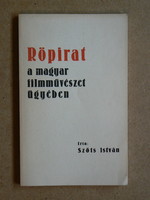 Leaflet on Hungarian film art, István szőts 1989, book in good condition