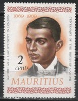 Mauritius 0020  Mi 349    0,30 Euró