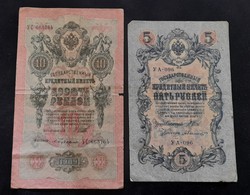 Orosz 5 és 10 Rubel 1909.