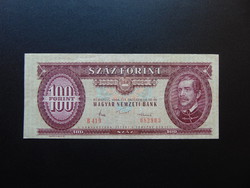 100 forint 1984 B 419 Látványosan ELTOLÓDOTT nyomat !