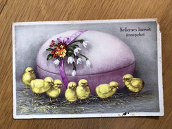 Old Easter Postcard - 1944