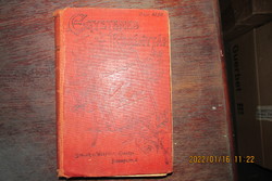 Sir Henry Rridder Haggard-Ayesha Returns-1-2 .Universe Novel 1914