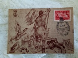 Régi képes levelezőlap " BNV" bélyegző 1948