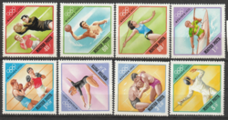 1972Munich Olympics Stamp Series **