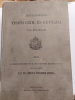 TISZTI CZÍM- ÉS NÉVTÁRA 19. évfolyam 1700 oldalas könyv