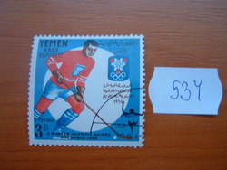 YEMEN ÉSZAK JEMEN Téli olimpiai játékok 1968 - Grenoble, Franciaország 1967 53Y