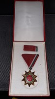 Liberation Award