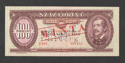 100 Forint 1975. Sample. Unc! Rare!!