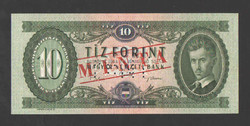 10 Forint 1969. Sample !! Rare!! Unc !!