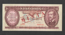 100 Forint 1980. Sample. Unc !! Rare!!