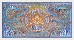 Bhután 1 Ngultrum 1986 UNC