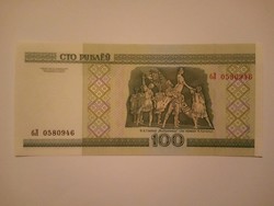 Unc 100  Rubel  Oroszország 2000 !! ( 2 )
