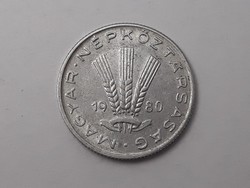 Magyarország 20 Fillér 1980 érme - Magyar alu húsz filléres 1980 pénzérme