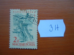 Magyar posta 1958. Annual airmail - airplanes 3h